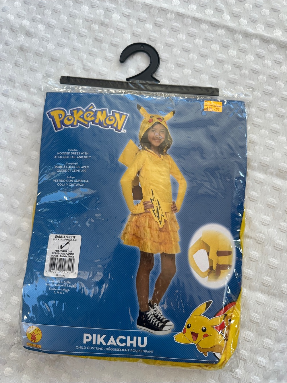 Girls Pikachu Hooded Dress Costume NEW 3/4T